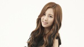 서현, 고충 토로 “바른 생활 이미지, 날 조여와”