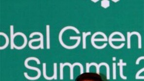 MB 글로벌녹색서밋 연설 “서울 홍릉을 녹색성장 메카로”