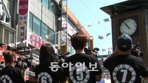 카메라 8대 동원… 채널A ‘관찰카메라 24시간’  남대문시장 촬영 현장 24시간 관찰해 보니