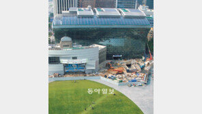 [수도권]모습 드러낸 서울시 새청사… 9월부터 입주