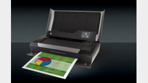 [HP 빅뱅] 걸어 다니며 복사를? 세계 최초 휴대용 복합기 등장