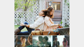 [연예 뉴스 스테이션] 장근석·윤아 주연 ‘사랑비’ 해외 12개국에 수출