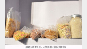 [HP 빅뱅] 프린터, 나 아직 안죽었거든!