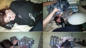 술먹고 잠들면 이렇게 “장난이라지만 너무 엽기적”