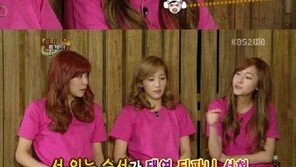 태티서 팀명 비밀 “나이순으로 앞글자 따왔다”