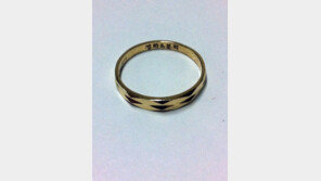 영화 ‘코리아’ 주역 현정화, 리분희에게 선물하려던 반지 공개