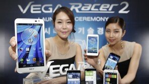 팬택 ‘베가레이서2’ 출시 기념 록 페스티벌