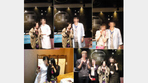 아오이 소라, 성형외과 깜짝 방문 ‘딱 걸렸네…’