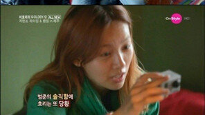 [스타 가라사대] 이효리 “어떻게 그런 질문을 할 수가 있나?”