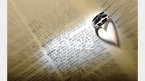 [O2/커버스토리]차분男+차분女는 잉꼬, 신중男+덤벙女 궁합은?