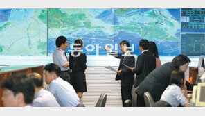 [O2/이슈]항공기 안전의 든든한 지휘탑, 대한항공 통제센터 가보니