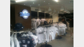 NC가 심상찮다…구단용품 판매 이미 ‘대박’