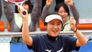 박경란 ‘동아 트리플 크라운’