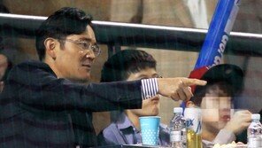이재용 사장의 야구사랑