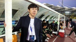 신태용 벌금, 유소년 교육에 쓴다