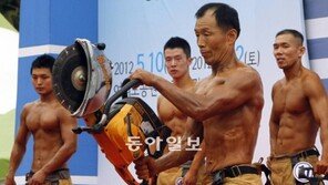 “국민의 안전 책임집니다” 몸짱 소방관들