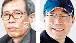 박재삼문학상 이시영씨, 박재삼사천문학상 김륭씨