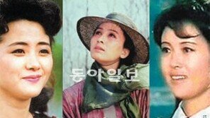 [오늘의 채널A]北 미녀의 조건은 둥글고 큼직한 얼굴