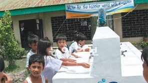 [이제는 공존이다/공기업]‘물로 더 행복한 세상’ 국내 넘어 해외로