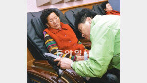 [이제는 공존이다/공기업]의료봉사·지역민 우선채용… 꾸준히 소통하며 주민 신뢰 쌓아