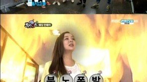 김재우 ‘옛 연인 백보람과 전화해프닝’에 분노 “신났네”