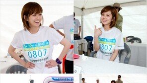 장나라, 씩씩한 워킹에…시민들도 ‘싱글벙글’