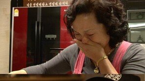 용감한형제 母 눈물 “효자 노릇 할 줄 몰랐다”