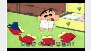 짱구 옷의 비밀, “그동안 짱구한테 다 속은거였어?”