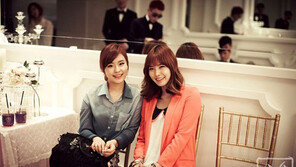 김예림 결혼식 축가, “완전 연예인 다 됐네!”