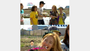 효연, 초특급 말실수 “천정명을 천명훈으로…” 원성