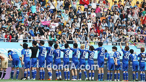 [SD포토] 승리한 FC MEN ‘감사합니다~’