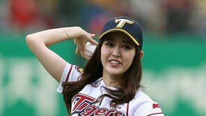 [포토] 이세은, 시구하는 모습이 예뻐~