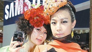 디카와 와이파이가 만났다