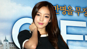 日잡지, 구하라 노출의상 확대 논란 ‘분노’