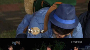 ‘1박2일’ 큰절 사과, “기다린만큼 더 재밌을 것!”