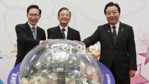 “한중일 3국 FTA협상 연내 개시”… 베이징서 3국 정상회의