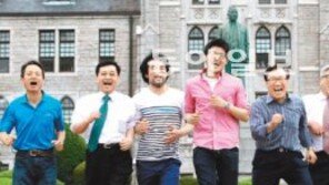 내일 스승의 날… 이런 스승도 있습니다