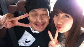 하하, 수지앓이? “네가최고” 무한사랑 싹터