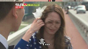 ‘런닝맨’ 개리, “살좀빼” 타박에 크리스탈 눈물