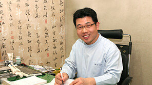 [2012 베스트닥터인터뷰] 약침으로 인체구조를 바로잡고 장부의 기능을 조화시켜주는 경송한의원