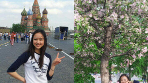 모스크바 간 손연재…티셔츠+청바지 차림에도 ‘황금비율’ 몸매