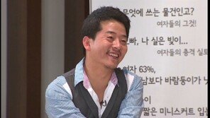 김준호 “야동 가득한 컴퓨터 기증해 망신” 