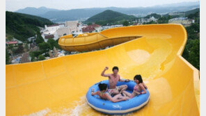 워터파크 캐리비안 베이, 어트랙션 19일 오픈