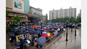 디아블로3 ‘득템전쟁’ 4000명 몰려