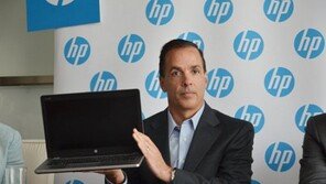 [HP 빅뱅] “경쟁사 울트라북, 기업용으로 쓰기에 문제 많다”