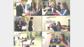 제갈량 개리 “새로운 별명 생기나?”