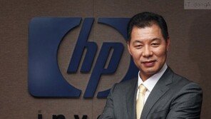 [HP 빅뱅] PC와 프린터 사업부의 통합, “HP가 간소화 된다”