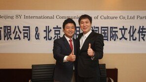 ‘美힙합재벌과 합작’ 오앤미디어, 中엔터기업과 MOU