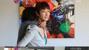 변정수, 훈남남편 공개 ‘김승우 닮은 로맨틱가이’