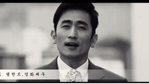 [연예 뉴스 스테이션] 차인표, 중국 상대 ‘아리랑’ 지키기 나서